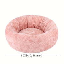 Plush Pet Cushion Sofa Plush Round Pet Kennel Warm Dog Pad Pet Supplies