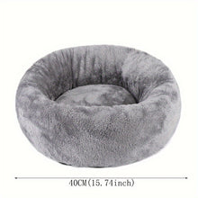 Plush Pet Cushion Sofa Plush Round Pet Kennel Warm Dog Pad Pet Supplies