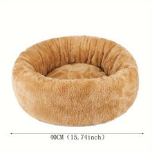 Plush Pet Cushion Sofa Plush Round Pet Kennel Warm Dog Pad Pet Supplies